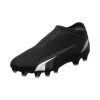 Puma Fußballschuh ULTRA MATCH LL In Schwarz / Weiß 19